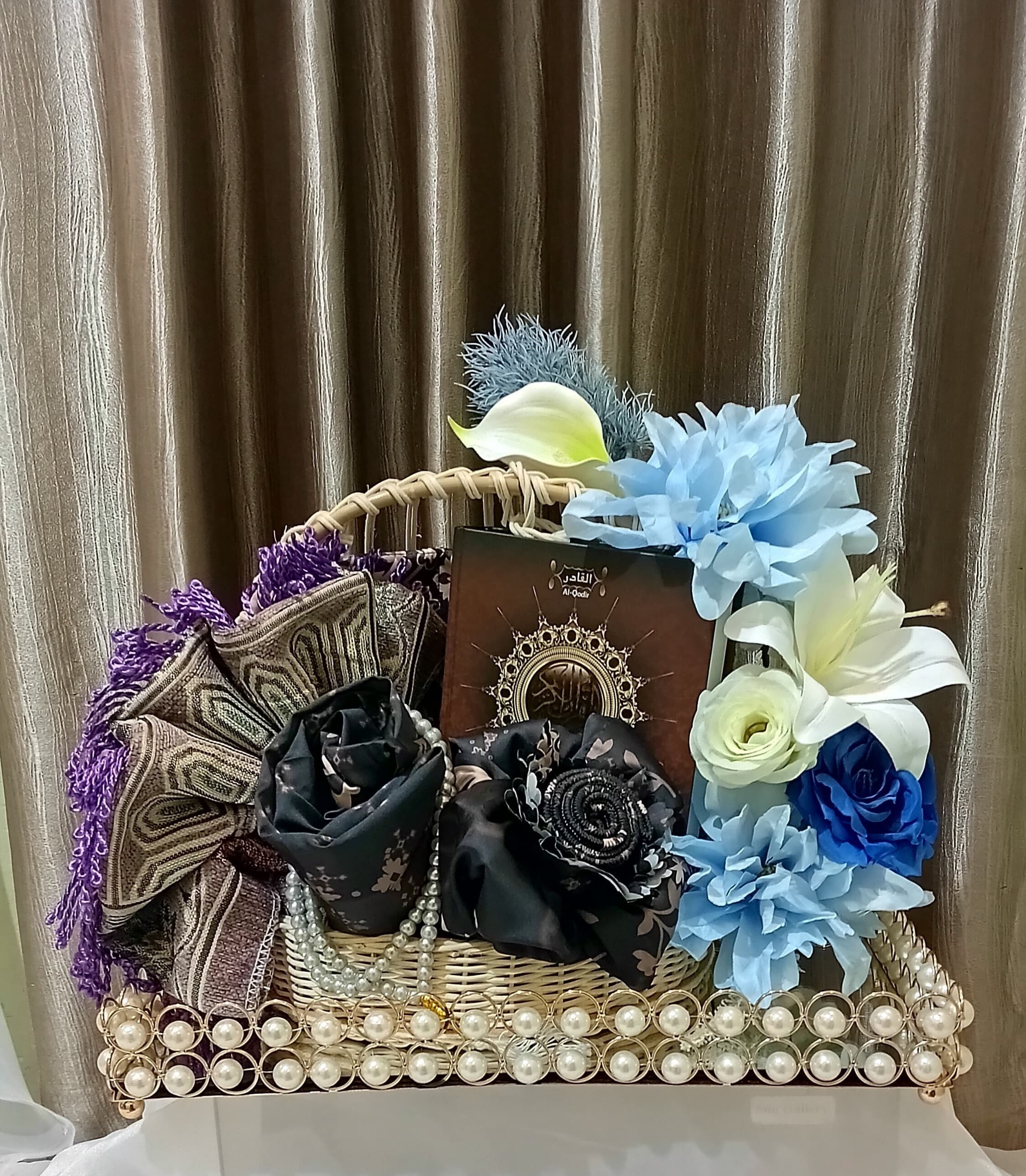 Mahar Al-Quran Custom